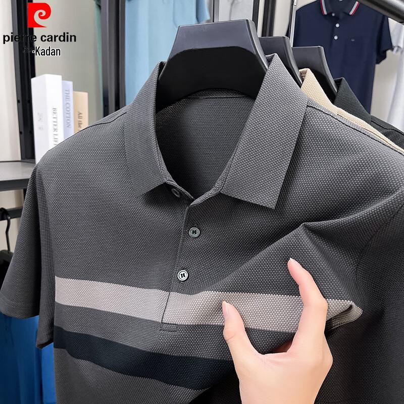 Pierre Cardin Мужская поло в полоску из смешанного шелка