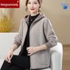 Women's Hooded Wool Coat - Autumn/Winter Short Style for Middle-Aged and Elderly