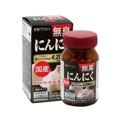 36 г чеснока без запаха