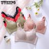 Thin Bra Lace Adjustable Lingerie for Women Feminine Gathering Bra Push Up Bra