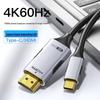 Позолоченный кабель-адаптер Type-C на HDMI 4K 60 Гц для телефона и монитора, дисплей высокой четкости
