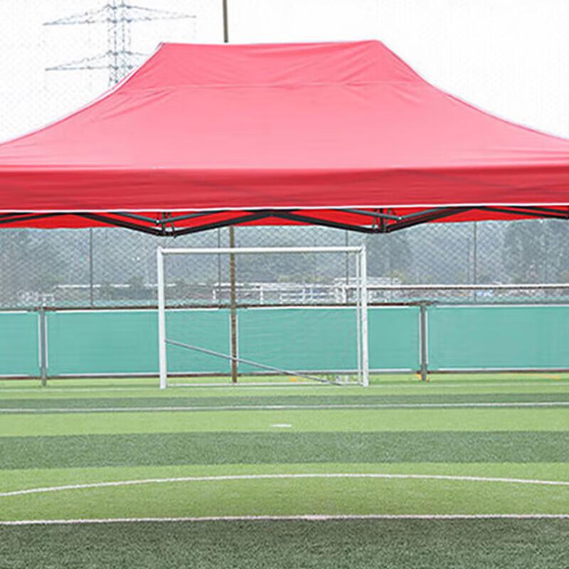 Folding Outdoor Canopy Tent