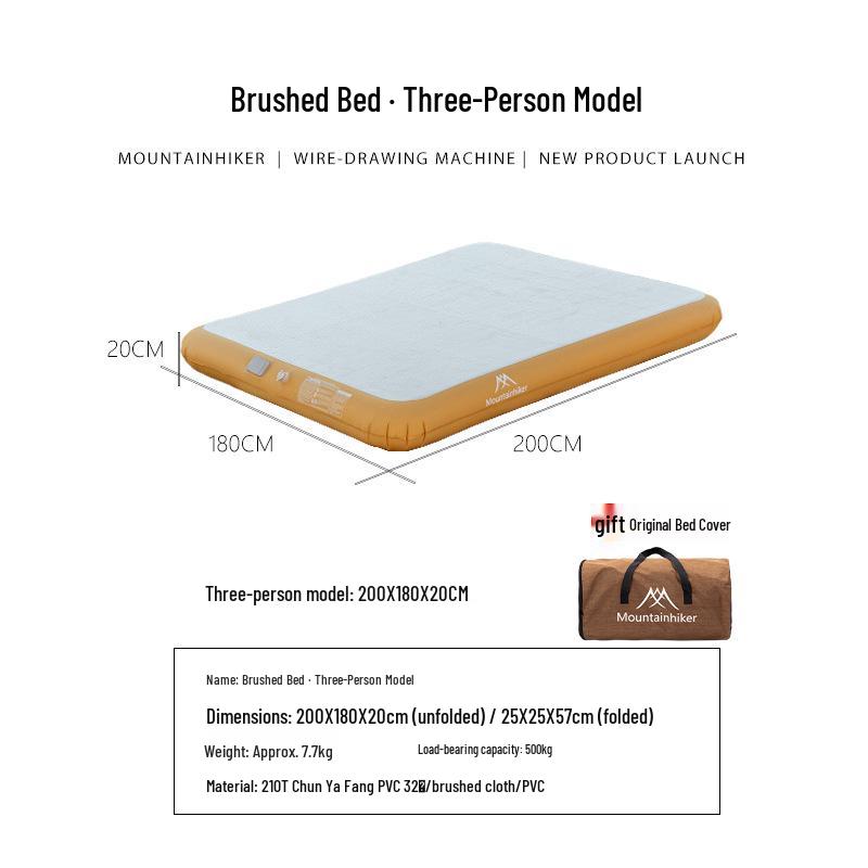 Надувной матрас "Горный гость": Палатка для улицы, кровать-облако, матовая отделка, утолщенный автоматический надувной матрас для кемпинга и домашнего использования.