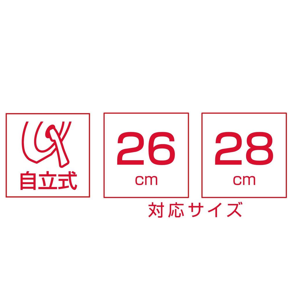 Thermos Складная крышка-подставка, совместимая с Black BK 26/28см KLD-002