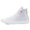 Chuck Taylor All Star Simple and Versatile High-Top Canvas Shoes Unisex White