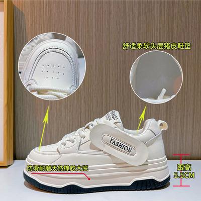 Кожаные маленькие белые туфли женские весенние новые повседневные универсальные туфли на платформе спортивные туфли с круглым носком на низкой подошве женские туфли