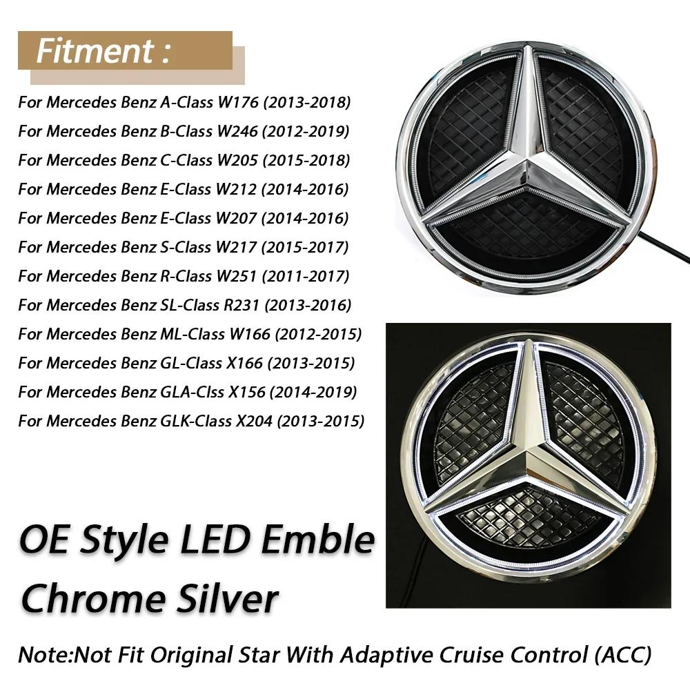 AABED1 1pcs For Mercedes Benz B/C/E/S W176 W246 W205 W212 W207 W217 W166 X166 X156 X204 Front Grille Emblem Star Badge