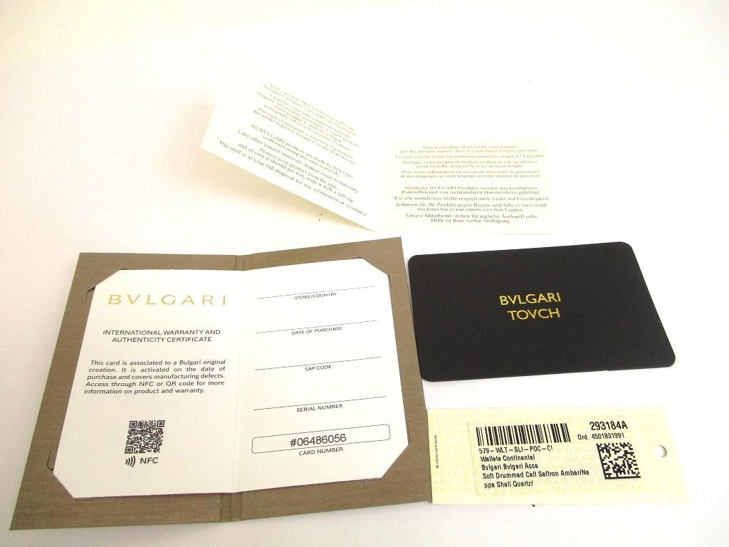 Authentic BVLGARI Yellow Leather Logo Clip Gold H/W Flap Long Wallet #b025  Open box
