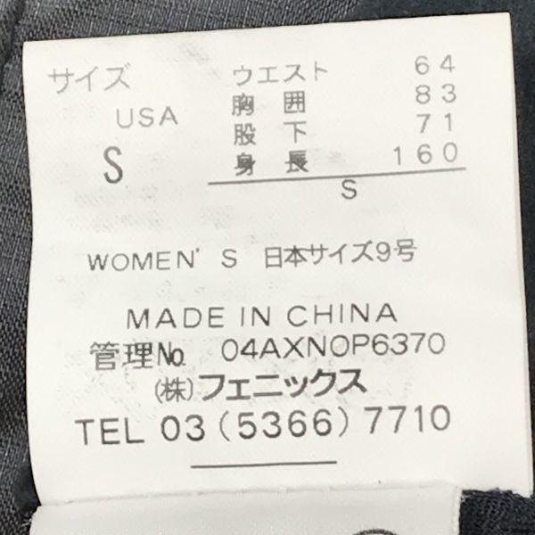 Phoenix/X-NIX/Съемный капюшон/Сноуборд/Лыжный костюм/Цельный/Женский S/Серый/Полоска/(ИСПОЛЬЗОВАЛ)