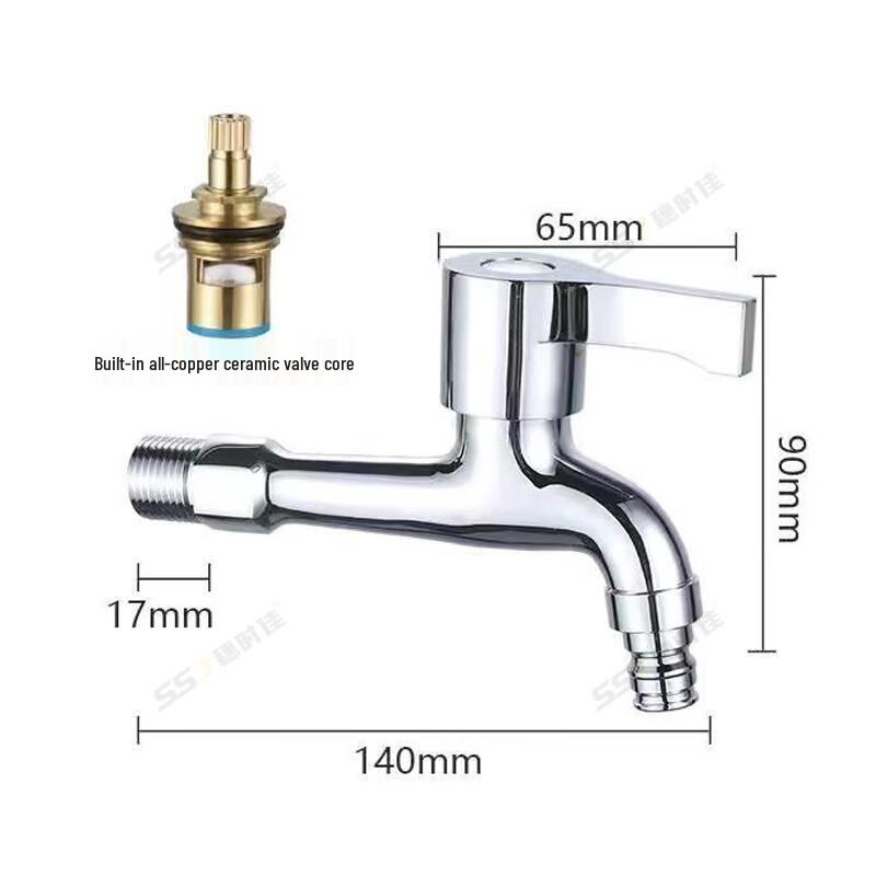 Suishijia 14cm Extended Stainless Steel Faucet