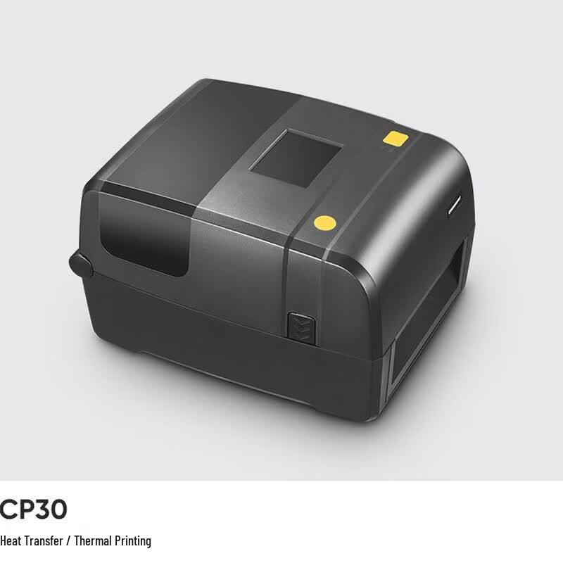 Термотрансферный принтер CHAINWAY CP30 UHF RFID