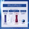 ONE BY KOSE Serum Shield 40 г против морщин с высоким уровнем увлажнения [квази-лекарство]