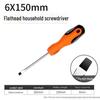 Green Forest Industrial-Grade Screwdriver: High Hardness, Strong Magnetic Tip, Cross Flat Design