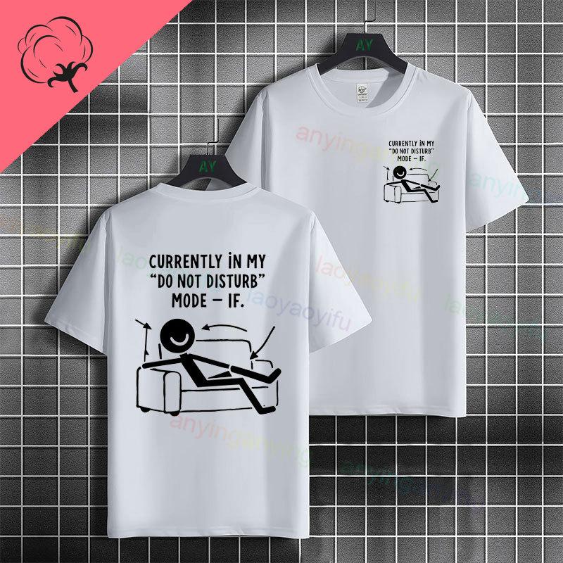Unisexs Funny Retireunisext Slogan Tshirt Do Not Disturb Im Retired Desgin 100 Cotton Casual Short Sleeve Streetwear Tshirt
