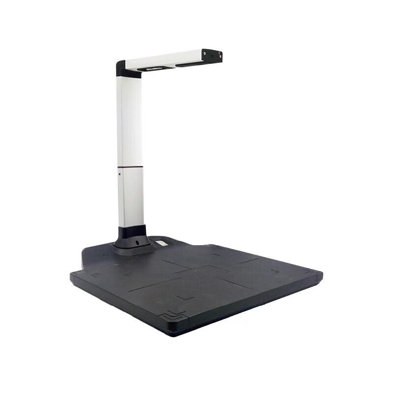 UNIS N7500 A3 Document Camera CN plug (adapter included)