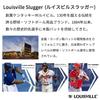 Бейсбольная бита LOUISVILLE SLUGGER Хардбол Деревянная MLB PRIME Полуверхний баланс 85см-890г Средняя Красновато-коричневый x Темно-коричневый WBL2894020335