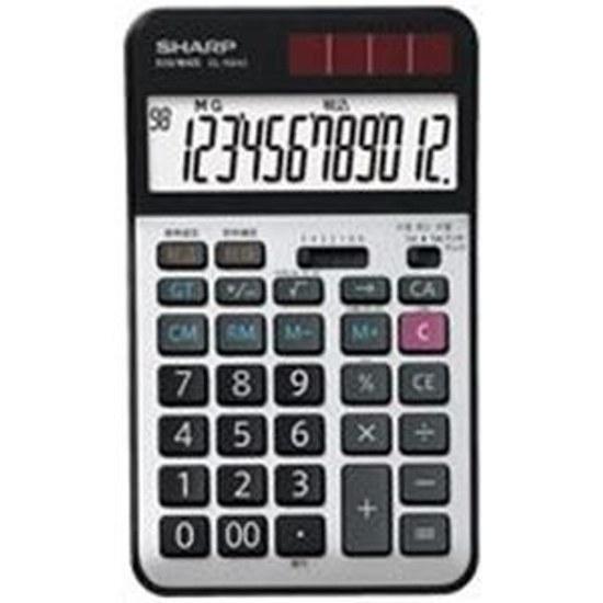 Sharp Electronics Marketing Medium Desktop Calculator 12 Digits EL-N942-X Business StationeryOffice Supplies