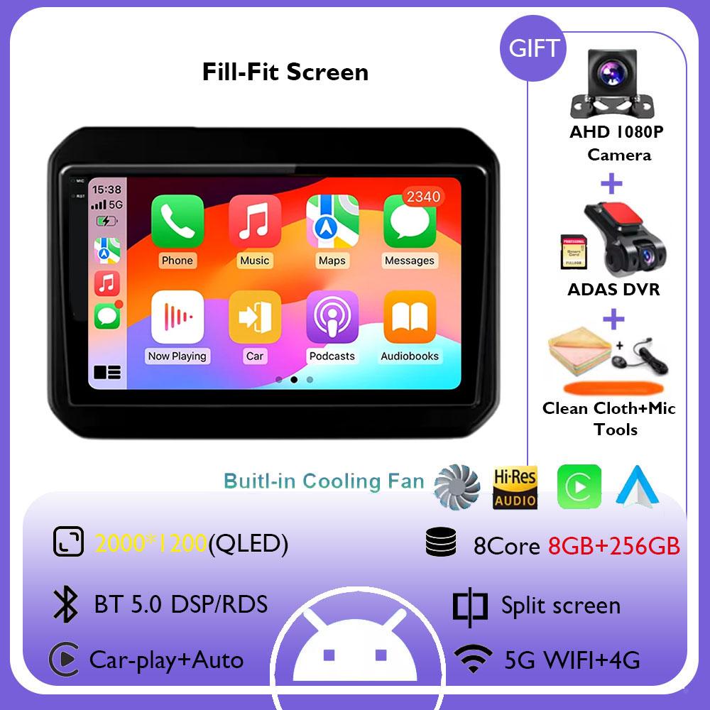 Android 14 стерео GPS автомобильное радио для Suzuki Ignis 2016 2017 2018 2019 2020 DSP carplay auto BT 4G+WIFI мультимедийный видеоплеер