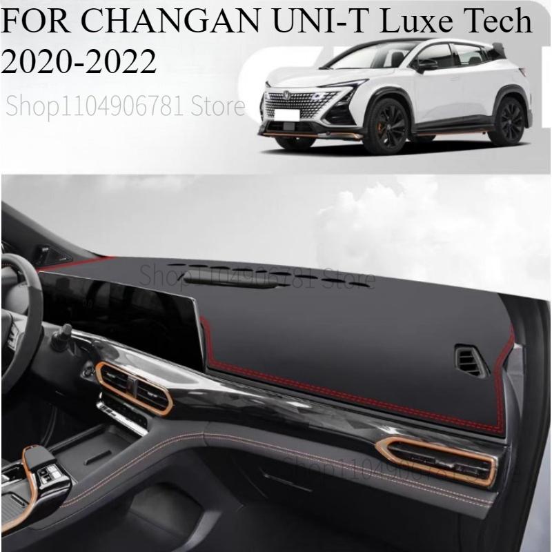 ДЛЯ CHANGAN UNI-T Luxe Tech - Автомобильный коврик на приборную панель Покрытие на приборную панель Защита от солнца Ковер Аксессуары