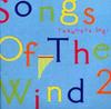 CD TAKAMASA SEGI; TAKAMASA SEGI - SONGS OF THE WIND(2) PSCR6086PROMO Japan ObiJapanese Others Used