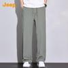 JEEP Men's Ice Silk Cooling Loose Straight Quick-Dry Casual Pants