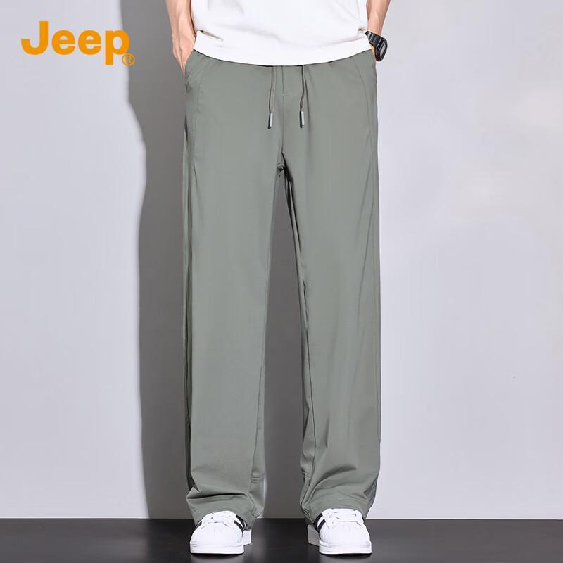 JEEP Men's Ice Silk Cooling Loose Straight Quick-Dry Casual Pants