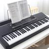BIGFUN 61 Key Electronic Keyboard Piano Dual Keyboard Mode 200 Tones 200 Rhythms 70 Teaching Song