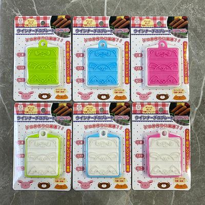 1 шт. Цветочный краб, осьминог, ветчина, колбаса, нож для барбекю, собачки