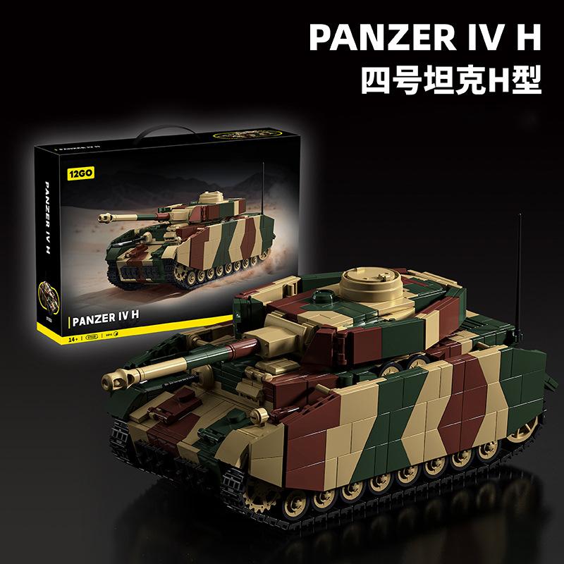 Technology PANZER IV H Tank Vehicle Bricks WWII Military Tank Model Building Blocks Toy MOC Army Tiger DIY Toy for Children Boys
