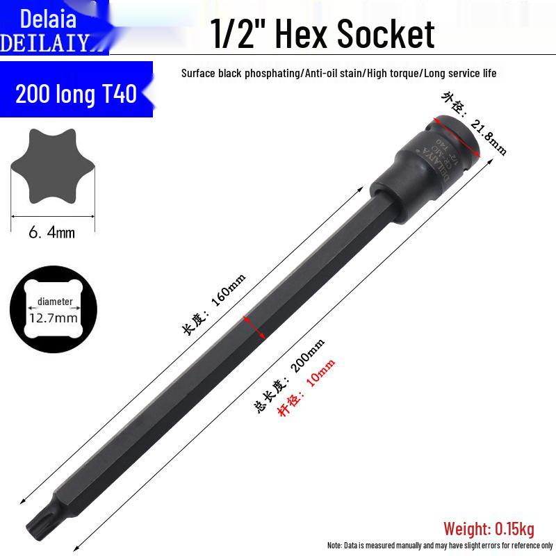 Набор шестигранных торцевых головок 1/2 дюйма с битами Torx, шлицевыми T30, внутренним шестигранником T40, внутренним T45 и трещоткой с удлинителем, 6-гранной