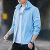 Мужская легкая куртка с капюшоном для защиты от солнца, облегающего кроя, 2025