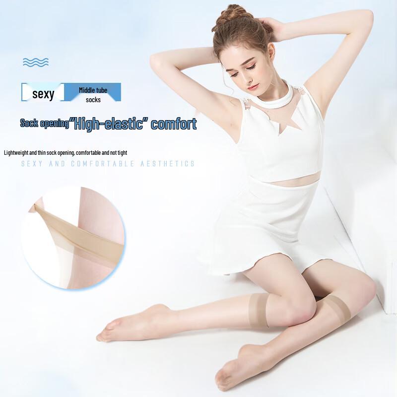 LANGSHA Женские ультратонкие полупрозрачные носки до середины икры