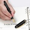 1/5 шт. JINHAO X350 Перьевая ручка Каллиграфическая Металлическая Чернильная ручка Золотое EF F Перо Деловые Офисные Школьные Принадлежности Канцелярские товары