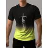 Men's Casual T Shirt Splicing Color Novelty Faith 3D Cross Symbol Printing Retro Summer Daily Top Shirt
