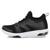Кроссовки для бега Li Ning Женские Низкие Черно-белые AFHN006-1