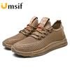 New Men's Fashion Sneakers Mesh Breathable Student Running Shoes Non-slip Outdoor Sports Shoes