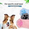 Quick-Dry Pet Towel Glove for Dogs & Cats - Absorbent Bath & Cleaning Towel
