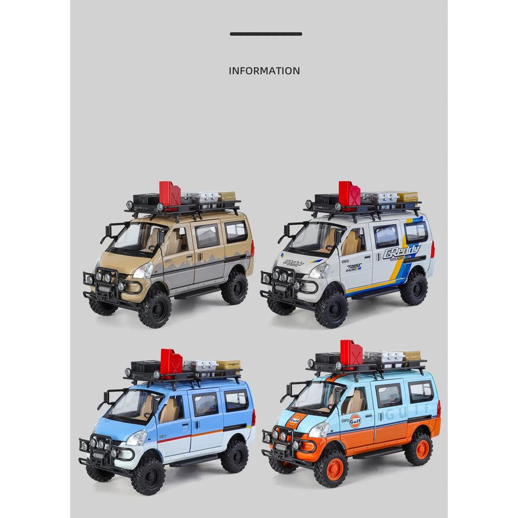 1/24 Wuling Внедорожная Версия Грузовик из Сплава Модель Литьевой Металл Модифицированные Внедорожники Модель Автомобиля Звук и Свет Детская Игрушка Подарок