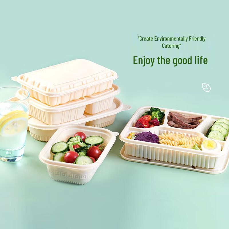 Fangcao Di 1200ml Takeaway Food Containers (50-Pack)