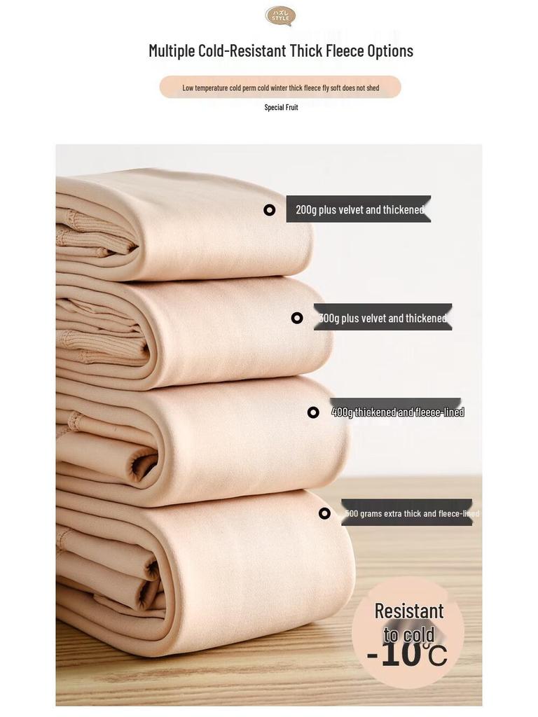 Женские термоколготки с флисовой подкладкой, создающие эффект голых ног