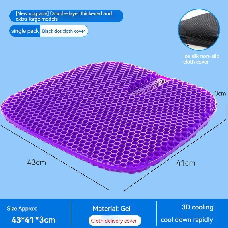 3D сотовая подушка для автомобильного сиденья, дышащая крутая гелевая охлаждающая подставка, универсальный автомобильный сотовый коврик для автомобиля, подушка для стула для дома и офиса