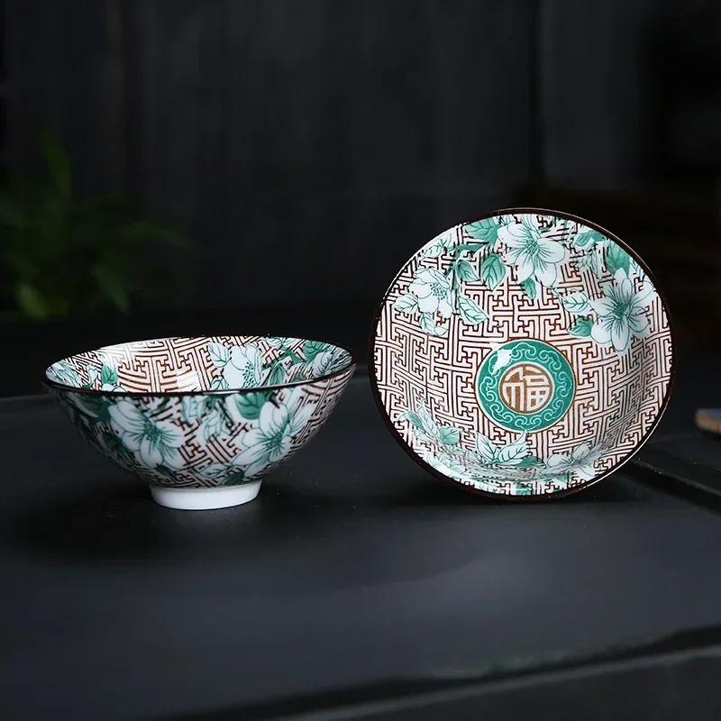 1 шт. китайская бутиковая керамическая чашка для чая, сине-белая фарфоровая чаша для чая, расписанная вручную, чашка для чая для путешествий и медитации, чайный набор 70 мл