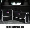 Car Trunk Large Capacity Sundries Storage Box Organizer Bag Tool Case For BMW M E34 E36 E60 E90 E46 E39 E70 F10 F20 F30 X5 X6 X1 M3 M5 M6 E71 F01 F02