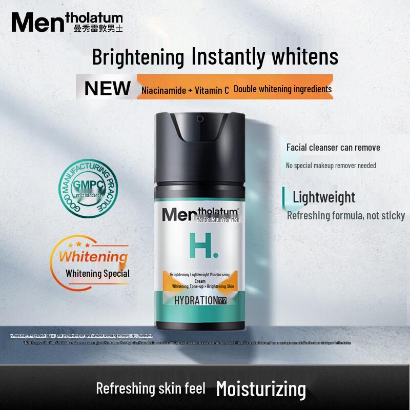 Mentholatum Men's Facial Moisturizers & Care
