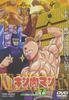 Kinnikuman (7) [DVD]