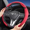 Bpzsw1 Подходит для рулевого колеса Infiniti Sports из замшевой кожи со съемной конструкцией на кнопках для моделей, таких как Q50 Qx50 Qx55