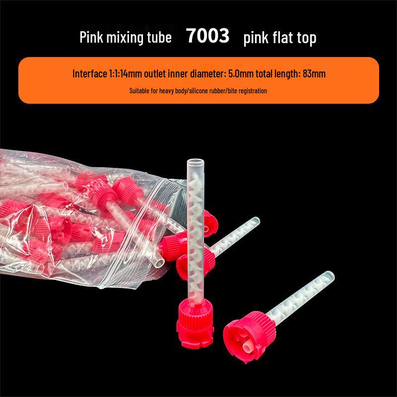 Силиконовый резиновый смешивающий тубус для стоматологических слепков с двойным смешивающим наконечником для светоотверждаемой смолы - Двухкомпонентный смешивающий наконечник