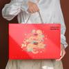 Zhaoran 2025 Mid-Autumn Rabbit Mooncake Gift Packaging