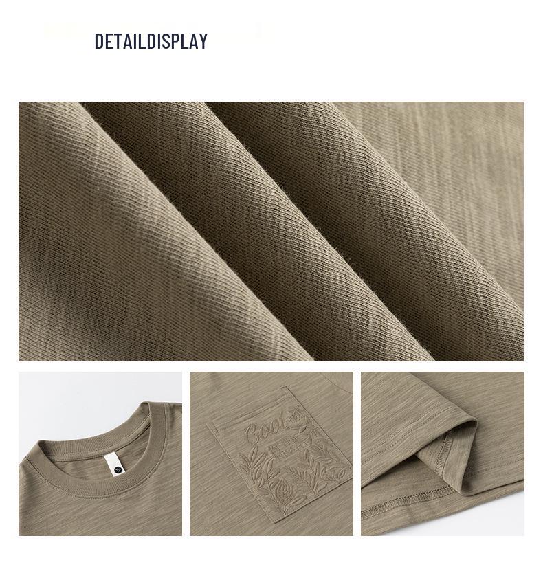 Mu Qiu Men's Wear | Trendy Embroidered Bamboo Texture Round Neck Loose T-shirt for Men