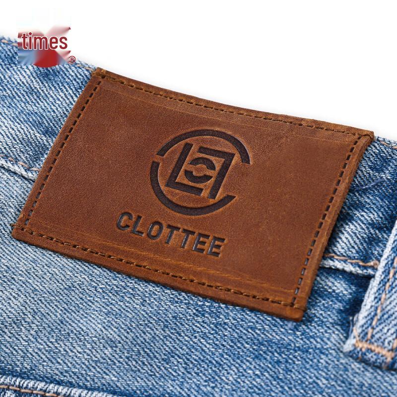 CLOTTEE by CLOT Унисекс Широкие Джинсы